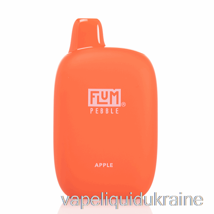 Vape Ukraine Flum Pebble 6000 Disposable Apple